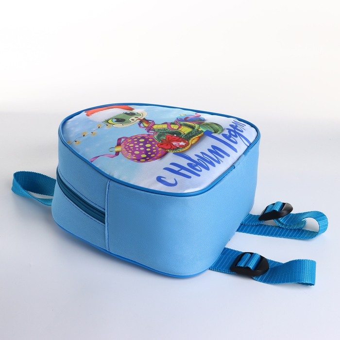 Рюкзак новогодний на молнии «Выбражулька», цвет голубой Рюкзак новогодний на молнии «Выбражулька», цвет голубой