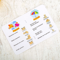 Детский музыкальный столик, звуковые эффекты, работает от батареек Детский музыкальный столик, звуковые эффекты, работает от батареек