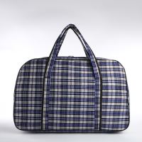 Сумка дорожная на молнии, наружный карман, длинный ремень, цвет синий/белый Сумка дорожная на молнии, наружный карман, длинный ремень, цвет синий/белый