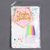 Набор для украшения торта: топпер «С днём рождения», 1 шт., 10 свечей Набор для украшения торта: топпер «С днём рождения», 1 шт., 10 свечей