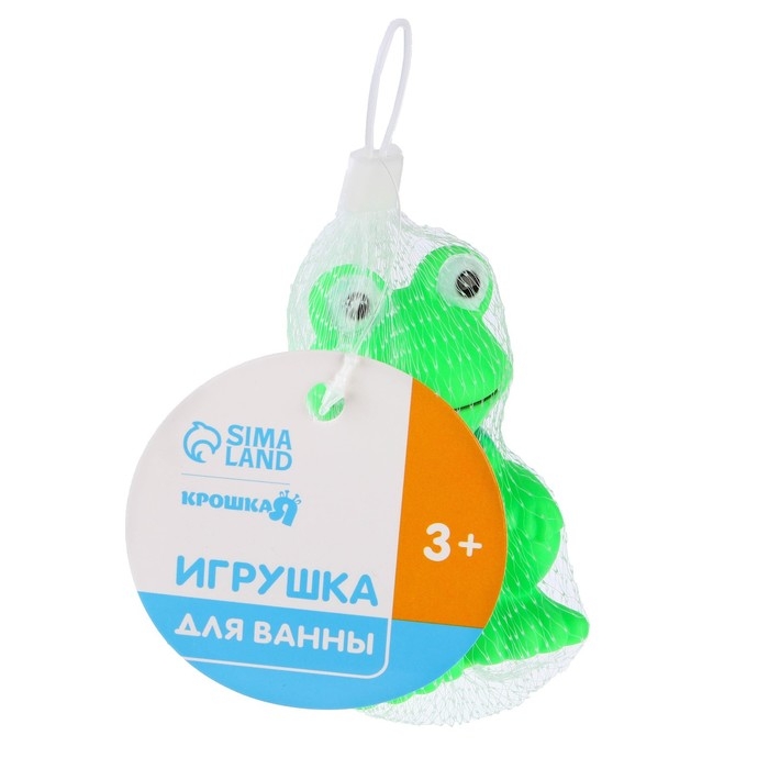 Резиновая игрушка для ванны &laquo;Лягушонок&raquo;, 9 см, с пищалкой, Крошка Я