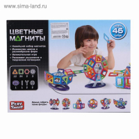 Конструктор магнитный &laquo;Цветные магниты&raquo;, 46 деталей