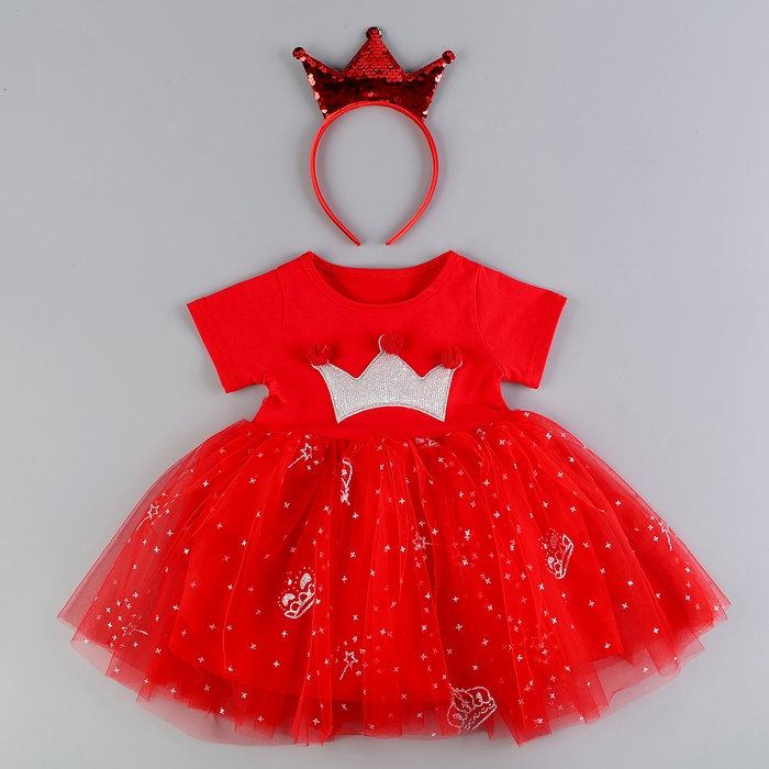 Карнавальный набор &laquo;Стильная принцесса&raquo;: ободок, платье красное с короной, рост 110 см