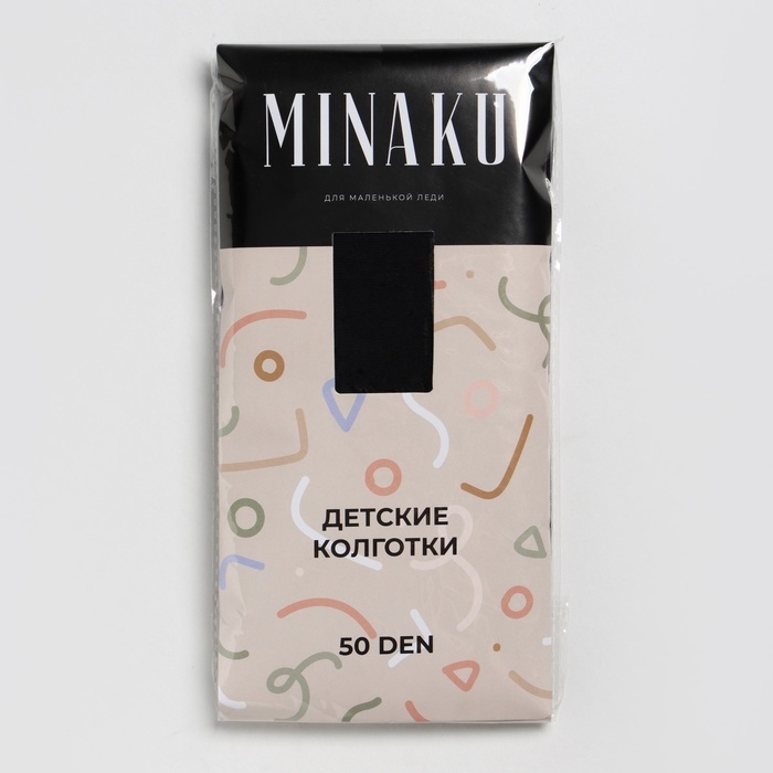 Колготки детские MINAKU цвет черный, рост 122-128 (6-8 л)