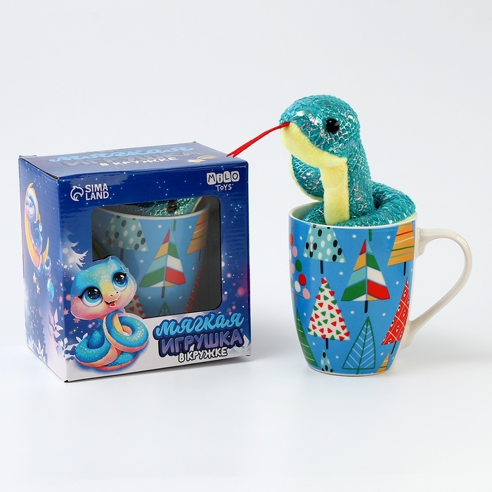 Новогодний подарочный набор &laquo;Волшебных мгновений&raquo;: мягкая игрушка змея и кружка