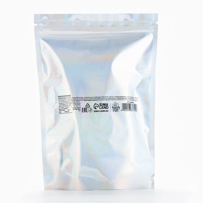 Подарочный набор косметики &laquo;Фруктовый микс&raquo;, бомбочки для ванны, 20 х 10 г, BEAUTY FOX