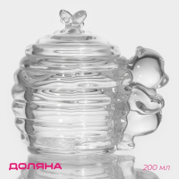 Баночка стеклянная для мёда и варенья &laquo;Медвежонок&raquo;, 200 мл, 11,5&times;9,3 см