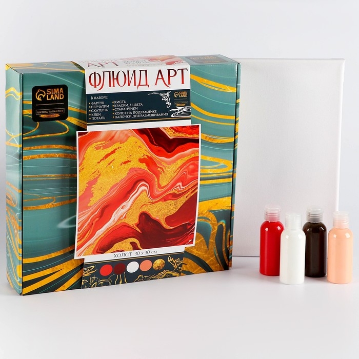 Набор для творчества. Флюид арт. Рисование акрилом на холсте с поталью &laquo;Закат&raquo;