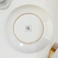 Тарелка керамическая &laquo;Авокадо&raquo;, 22.5 см, цвет белый