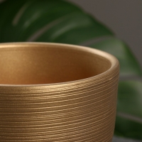 Горшок цветочный "Амелия" золотой, 2,4 л Горшок цветочный "Амелия" золотой, 2,4 л