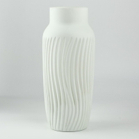 Ваза для цветов «Парадайз» из белого стекла 30×13×13 см Ваза для цветов «Парадайз» из белого стекла 30×13×13 см