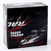 Гравюра «Быстрее всех» с цветным эффектом, 100 шт, 8 х 8 см Гравюра «Быстрее всех» с цветным эффектом, 100 шт, 8 х 8 см