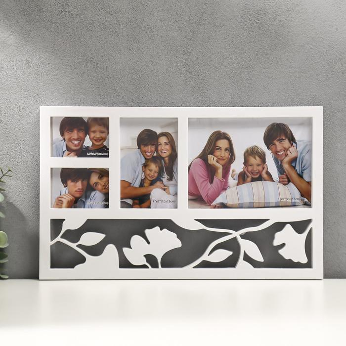 Фоторамка пластик на 4 фото 6,5x9, 10x15, 20x15 см Фоторамка пластик на 4 фото 6,5x9, 10x15, 20x15 см "Листья" 43x26 см