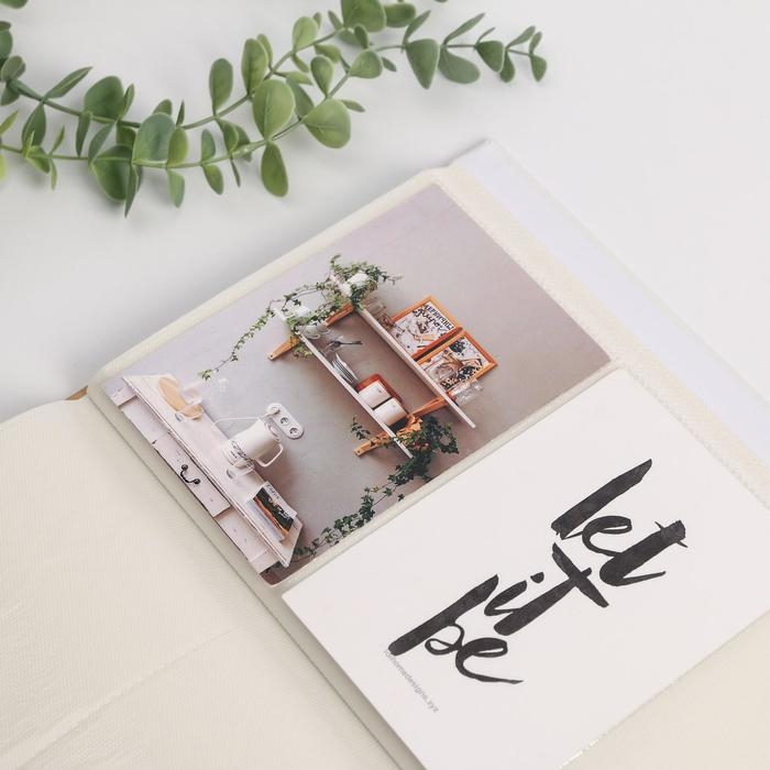 Фотоальбом на 300 фото &laquo;Счастливые моменты&raquo;