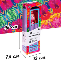 Кукла-модель шарнирная &laquo;Кэтти&raquo; с набором для создания одежды &laquo;Я модельер&raquo;, МИКС