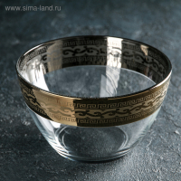 Салатник &laquo;Версаче&raquo;, d=19 см, цвет напыления золотой