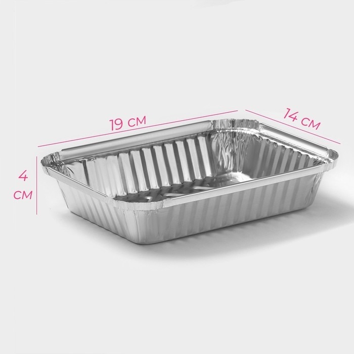 Набор форм для выпечки из фольги Доляна, 705 мл, 5 шт, 19×14×4 см Набор форм для выпечки из фольги Доляна, 705 мл, 5 шт, 19×14×4 см