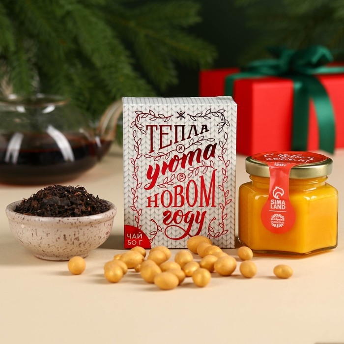 Подарочный набор «Тепла и уюта»: чай 50 г, крем-мед 120 г, носки 36-39 р, термос 500 мл, арахис в глазури 100 г Подарочный набор «Тепла и уюта»: чай 50 г, крем-мед 120 г, носки 36-39 р, термос 500 мл, арахис в глазури 100 г