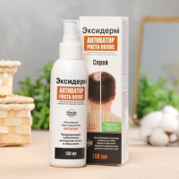 Средство для роста волос Эксидерм 150мл (спрей) Средство для роста волос Эксидерм 150мл (спрей)