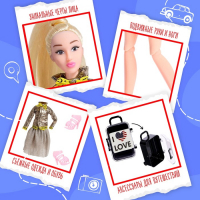 Кукла-модель шарнирная &laquo;Элис в Нью-Йорке&raquo; с аксессуарами, серия Вокруг света