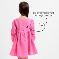 Платье детское с длинным рукавом KAFTAN "Муслин", размер 26 (80-86 см), цвет розовый