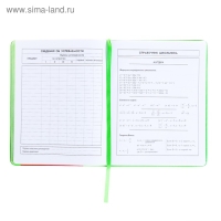Дневник, универсальный, для 1-11 классов, «Монстрик в свитере», искусственная кожа, поролоновая подкладка, 3D аппликация, 48 листов Дневник, универсальный, для 1-11 классов, «Монстрик в свитере», искусственная кожа, поролоновая подкладка, 3D аппликация, 48 листов