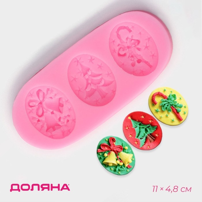 Молд новогодний &laquo;Новогодняя ёлка&raquo;, силикон, 11&times;4,8 см, цвет розовый