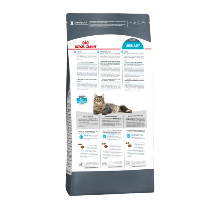 Сухой корм RC Urinary Care для кошек, профилактика МКБ, 400 г