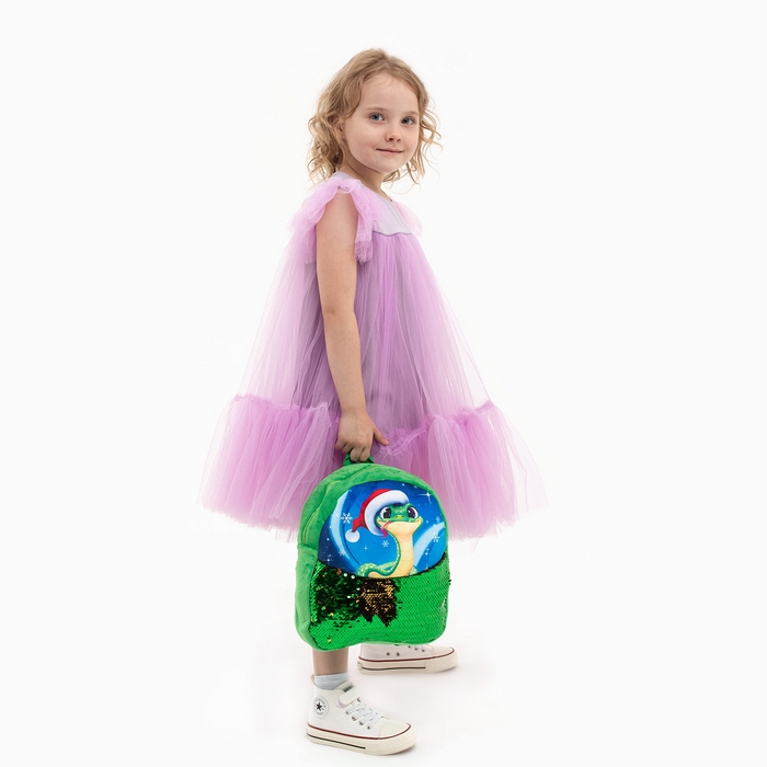 Новый год! Рюкзак детский новогодний &laquo;Змейка&raquo; с пайетками, 23х28 см, цвет зелёный