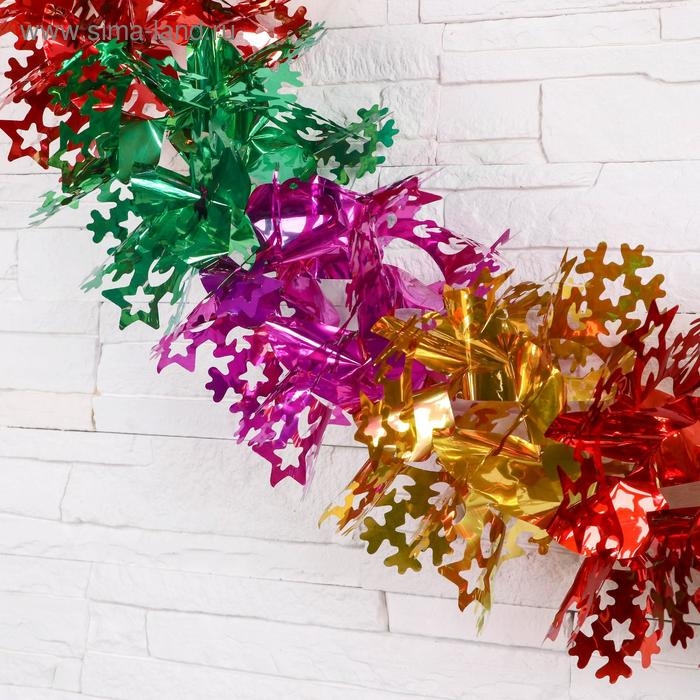 Растяжка Растяжка "Звёздочки и снежинки по кругу" d-27 см 220 см