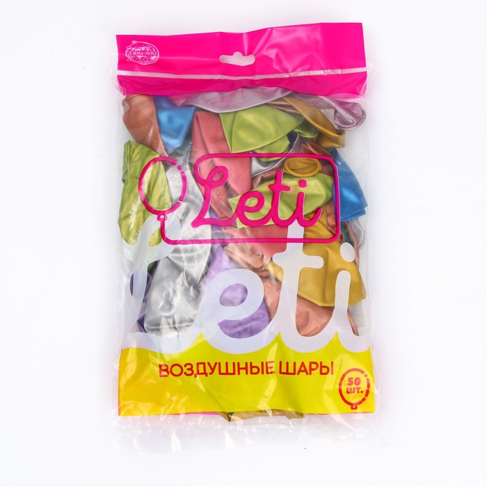 Шар латексный 12" &laquo;Хром&raquo;, металл, набор 50 шт., цвета МИКС