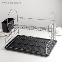 Сушилка для посуды 2-х ярусная, 39&times;30&times;32,5, цвет чёрный