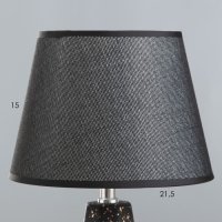 Настольная лампа "Айседора" E14 40Вт черный-золото 23х23х40 см RISALUX