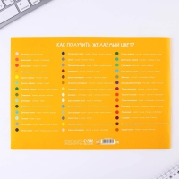 Набор первоклассника 38 предметов «1 сентября: Набор отличника» Набор первоклассника 38 предметов «1 сентября: Набор отличника»