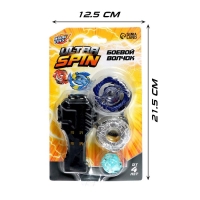 Боевой волчок ULTRA SPIN, с устройством для запуска, цвет МИКС