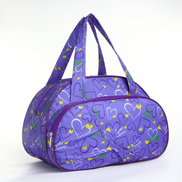 Сумка дорожная женская на молнии, наружный карман, цвет сиреневый Сумка дорожная женская на молнии, наружный карман, цвет сиреневый