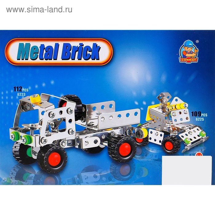 Конструктор металлический &laquo;Кран-эвакуатор&raquo;, 146 деталей