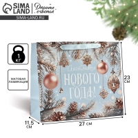 Пакет подарочный новогодний ламинированный &laquo;Счастливого Нового года&raquo;, ML 23 х 27 х 11.5 см , Новый год
