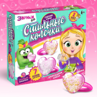 Набор для опытов &laquo;Украшения из эпоксидной смолы: Колечки&raquo;, сделай сам