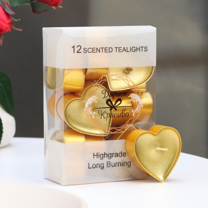 Набор свечей в гильзе Набор свечей в гильзе "Сердце" 12 шт, металлик, золото