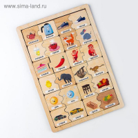 Пазл деревянный «Противоположности» Пазл деревянный «Противоположности»