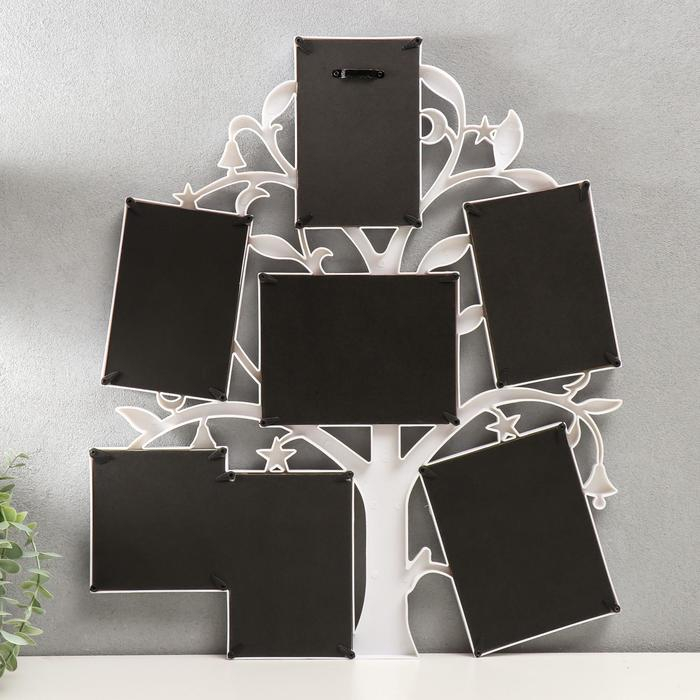 Фоторамка пластик на 7 фото 10х10 см, 10х15 см, 13х18 см Фоторамка пластик на 7 фото 10х10 см, 10х15 см, 13х18 см "Деревце" белая 45х53х2 см