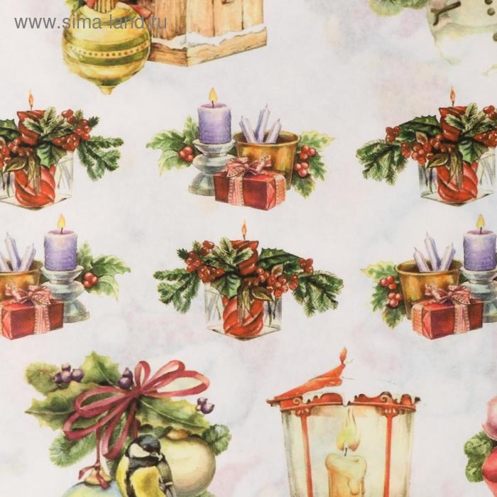 Набор декупажных карт 6 шт "Новогодний клипарт" А4, 45 г/м2