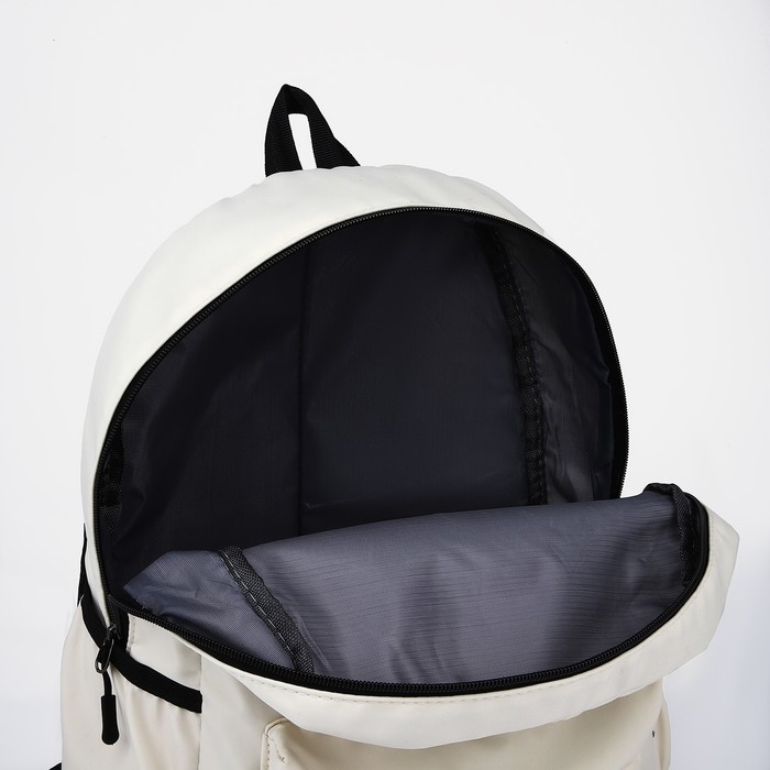 Рюкзак школьный из текстиля на молнии, 3 кармана, кошелёк, цвет белый Рюкзак школьный из текстиля на молнии, 3 кармана, кошелёк, цвет белый