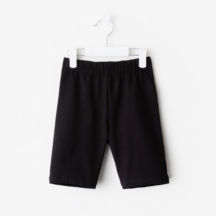 Велосипедки для девочки MINAKU цвет чёрный, рост 92