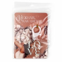 Брелок для ключей «Нежная», 3,5 х 10 см Брелок для ключей «Нежная», 3,5 х 10 см