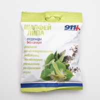 Леденцы "911" без сахара, шалфей, липа, витамин С, 50 г Леденцы "911" без сахара, шалфей, липа, витамин С, 50 г