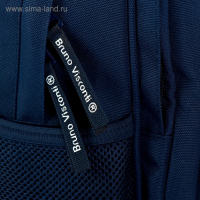 Рюкзак школьный Bruno Visconti, 40 х 30 х 16 см, эргономичная спинка, &laquo;Еноты, сердечки&raquo;