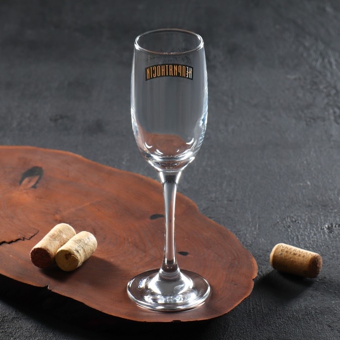 Бокал для шампанского &laquo;Неприятности&raquo;, 200 мл