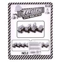 Машина «Стройтехника», на дистанционном управлении, работает от батареек, МИКС Машина «Стройтехника», на дистанционном управлении, работает от батареек, МИКС